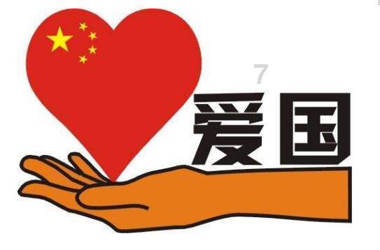 轩辕剑外传汉之云