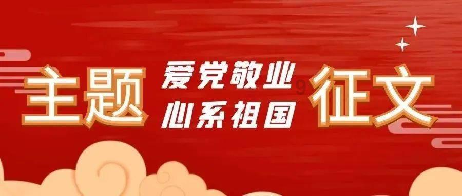 极限竞速地平线3