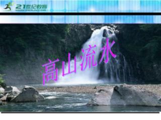 救援行政人员